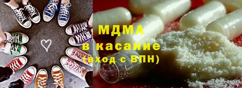 Купить наркоту Руза АМФ  Cocaine  Меф мяу мяу  Конопля  ГАШ 