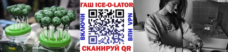 Cannafood марихуана  наркошоп  Руза 