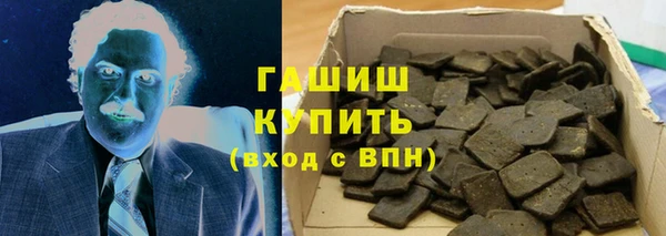 мефедрон VHQ Няндома