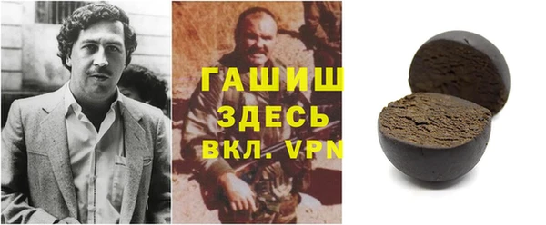 мефедрон VHQ Няндома