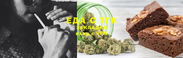 COCAINE Нягань