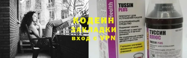 apvp Вязники