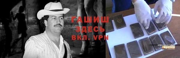 мефедрон VHQ Няндома