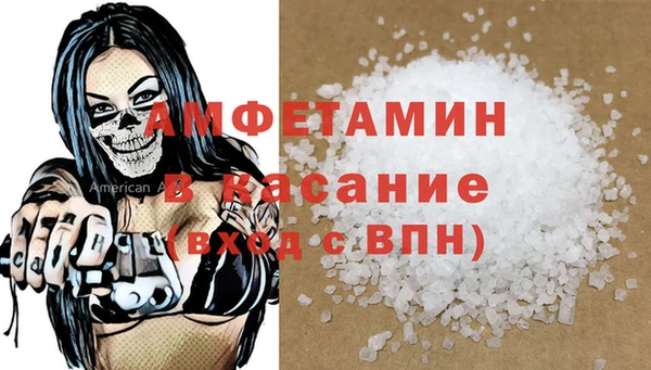 ПСИЛОЦИБИНОВЫЕ ГРИБЫ Нязепетровск