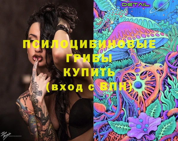 COCAINE Нягань