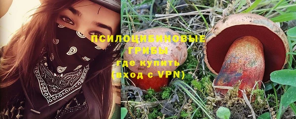 мефедрон VHQ Няндома