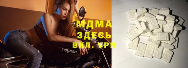 ПСИЛОЦИБИНОВЫЕ ГРИБЫ Костерёво