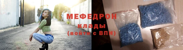 ПСИЛОЦИБИНОВЫЕ ГРИБЫ Нязепетровск