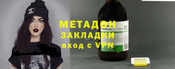 дмт Кизел