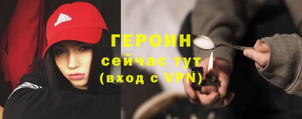 таблы Корсаков
