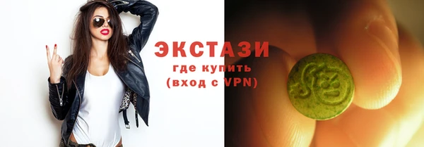 мефедрон VHQ Няндома