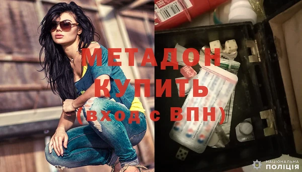 мефедрон VHQ Няндома