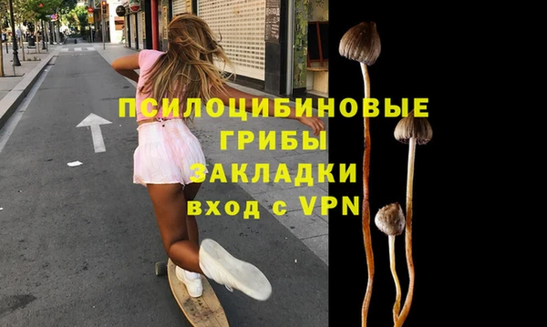 COCAINE Нягань
