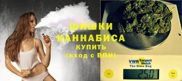 COCAINE Нягань