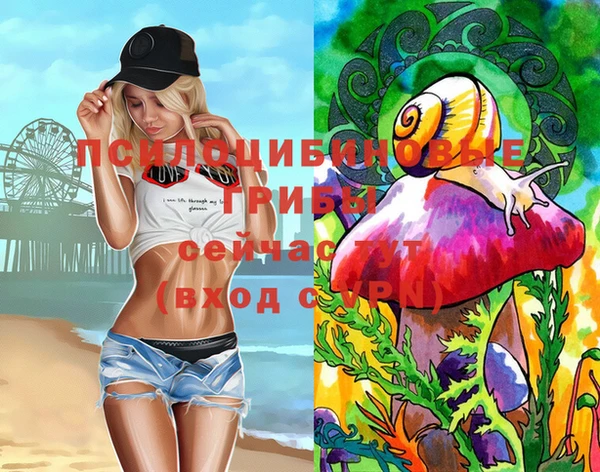 COCAINE Нягань