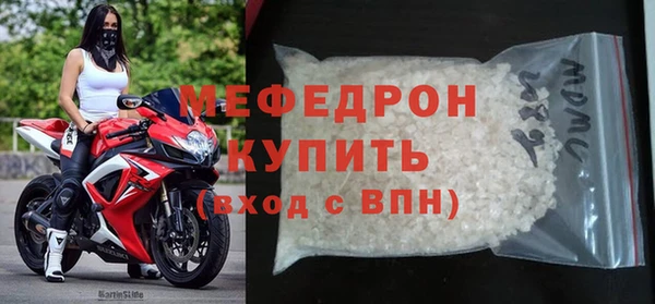 ПСИЛОЦИБИНОВЫЕ ГРИБЫ Нязепетровск