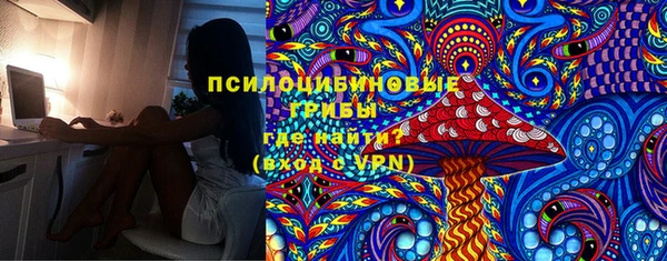 марки nbome Коряжма