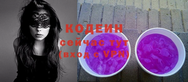 apvp Вязники