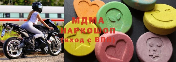 кокс Осташков