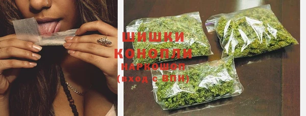 мефедрон VHQ Няндома