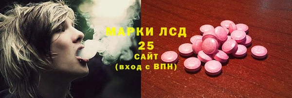 мефедрон VHQ Няндома