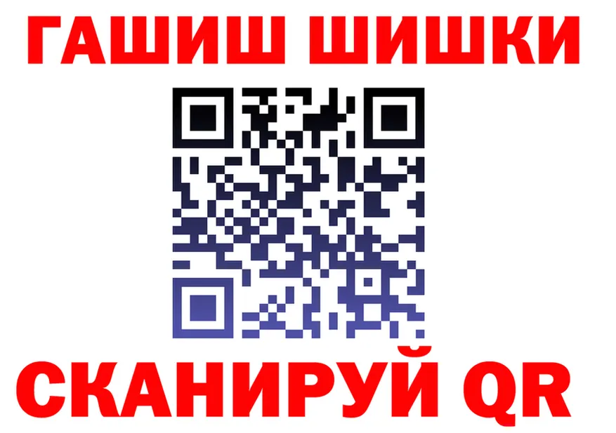 Метадон VHQ маркетплейс shop OMG Руза