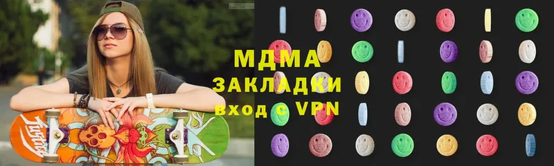 площадка какой сайт  KRAKEN маркетплейс  Руза  MDMA молли 